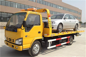 临安道路救援一般怎么收费